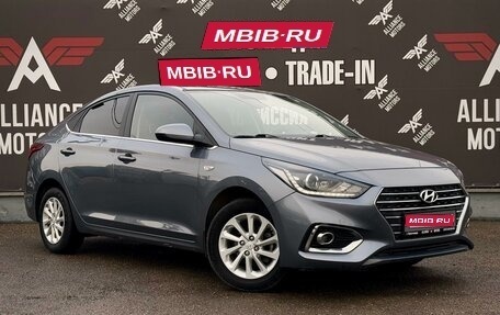 Hyundai Solaris II рестайлинг, 2019 год, 1 390 000 рублей, 1 фотография