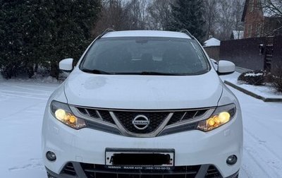 Nissan Murano, 2013 год, 1 790 000 рублей, 1 фотография