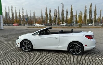 Buick Cascada, 2017 год, 2 350 000 рублей, 1 фотография