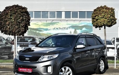 KIA Sorento II рестайлинг, 2013 год, 1 650 000 рублей, 1 фотография