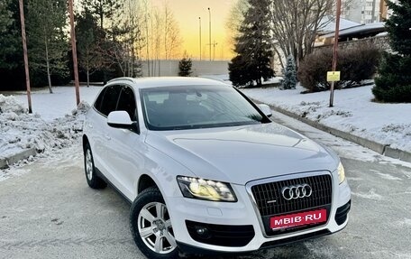 Audi Q5, 2010 год, 1 950 000 рублей, 1 фотография