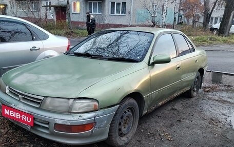 Toyota Carina, 1994 год, 210 000 рублей, 2 фотография