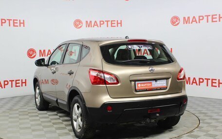 Nissan Qashqai, 2013 год, 1 155 000 рублей, 7 фотография