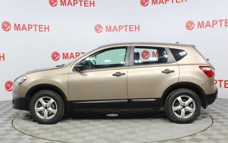 Nissan Qashqai, 2013 год, 1 155 000 рублей, 8 фотография