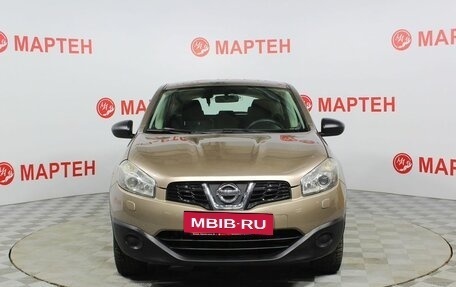 Nissan Qashqai, 2013 год, 1 155 000 рублей, 2 фотография