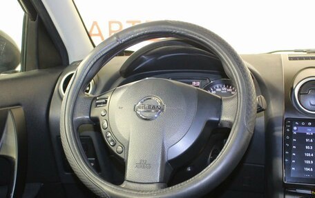 Nissan Qashqai, 2013 год, 1 155 000 рублей, 18 фотография