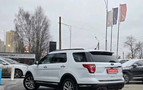 Ford Explorer VI, 2018 год, 3 399 000 рублей, 4 фотография