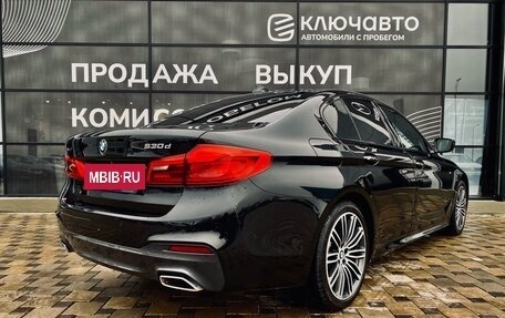 BMW 5 серия, 2018 год, 5 200 000 рублей, 6 фотография