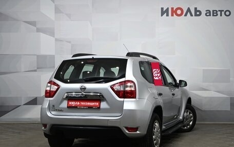 Nissan Terrano III, 2016 год, 1 495 000 рублей, 7 фотография