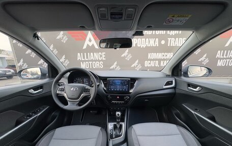 Hyundai Solaris II рестайлинг, 2019 год, 1 390 000 рублей, 16 фотография