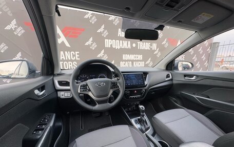 Hyundai Solaris II рестайлинг, 2019 год, 1 390 000 рублей, 15 фотография