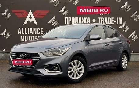 Hyundai Solaris II рестайлинг, 2019 год, 1 390 000 рублей, 3 фотография