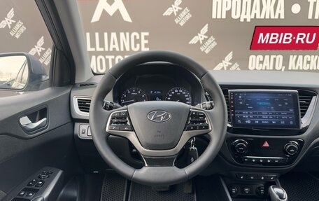 Hyundai Solaris II рестайлинг, 2019 год, 1 390 000 рублей, 17 фотография