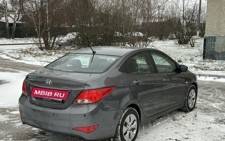 Hyundai Solaris II рестайлинг, 2016 год, 1 390 000 рублей, 7 фотография