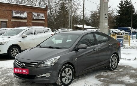 Hyundai Solaris II рестайлинг, 2016 год, 1 390 000 рублей, 3 фотография