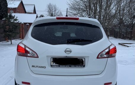 Nissan Murano, 2013 год, 1 790 000 рублей, 3 фотография