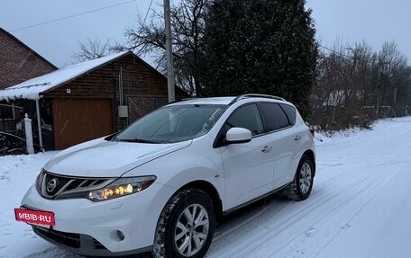 Nissan Murano, 2013 год, 1 790 000 рублей, 2 фотография