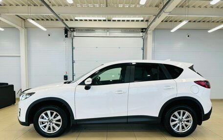 Mazda CX-5 II, 2016 год, 2 319 000 рублей, 3 фотография