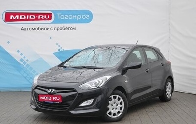 Hyundai i30 II рестайлинг, 2013 год, 1 199 000 рублей, 1 фотография