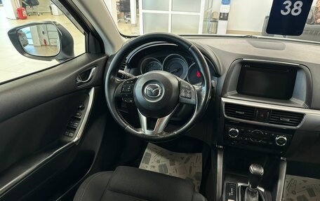 Mazda CX-5 II, 2016 год, 2 319 000 рублей, 14 фотография