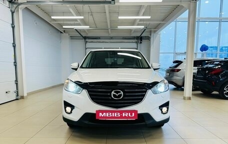 Mazda CX-5 II, 2016 год, 2 319 000 рублей, 9 фотография