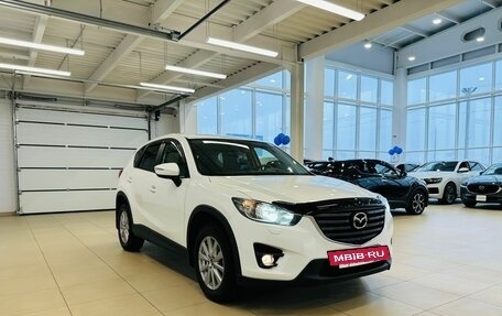 Mazda CX-5 II, 2016 год, 2 319 000 рублей, 8 фотография