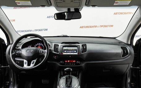 KIA Sportage III, 2014 год, 1 255 000 рублей, 9 фотография