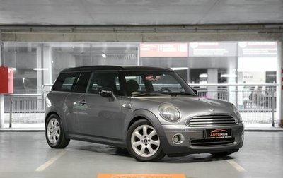 MINI Clubman, 2010 год, 1 200 000 рублей, 1 фотография