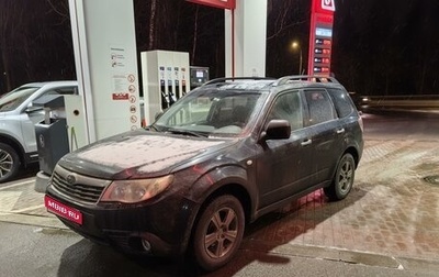 Subaru Forester, 2008 год, 950 000 рублей, 1 фотография