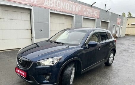 Mazda CX-5 II, 2014 год, 1 850 000 рублей, 1 фотография