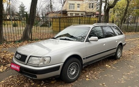 Audi 100, 1992 год, 395 000 рублей, 1 фотография