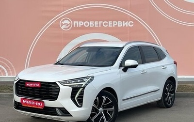 Haval Jolion, 2021 год, 1 620 000 рублей, 1 фотография