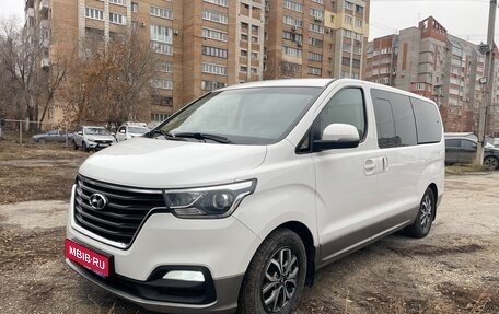 Hyundai H-1 II рестайлинг, 2020 год, 2 746 000 рублей, 1 фотография