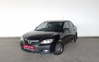 Mazda 3, 2008 год, 619 000 рублей, 1 фотография