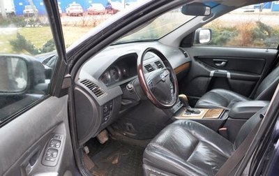 Volvo XC90 II рестайлинг, 2007 год, 940 000 рублей, 1 фотография