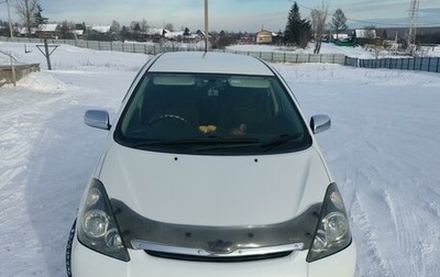 Toyota Wish II, 2004 год, 850 000 рублей, 1 фотография