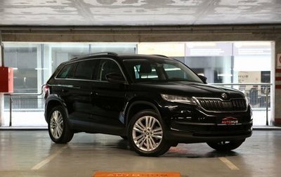 Skoda Kodiaq I, 2020 год, 2 890 000 рублей, 1 фотография