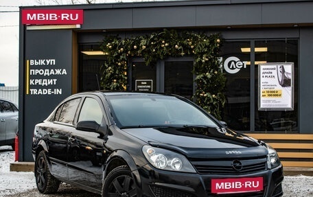 Opel Astra H, 2008 год, 499 000 рублей, 2 фотография