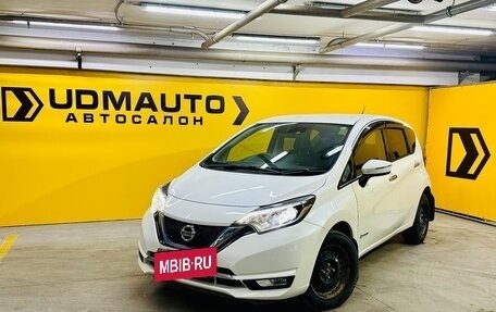 Nissan Note II рестайлинг, 2017 год, 1 350 000 рублей, 2 фотография