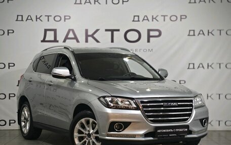 Haval H2, 2019 год, 1 399 000 рублей, 3 фотография