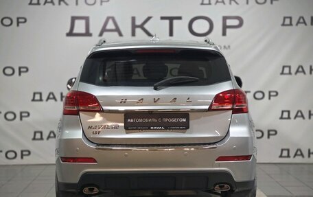 Haval H2, 2019 год, 1 399 000 рублей, 5 фотография