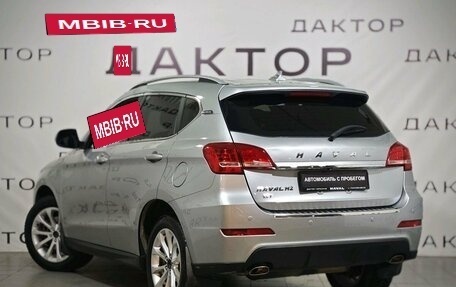 Haval H2, 2019 год, 1 399 000 рублей, 6 фотография