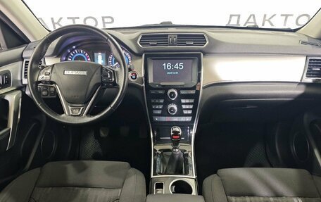 Haval H2, 2019 год, 1 399 000 рублей, 11 фотография