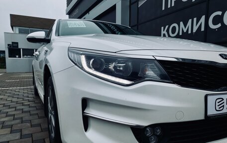 KIA Optima IV, 2017 год, 1 485 000 рублей, 7 фотография