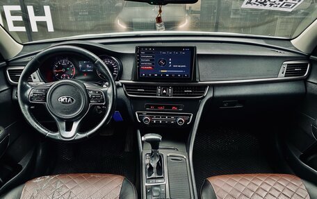 KIA Optima IV, 2017 год, 1 485 000 рублей, 12 фотография