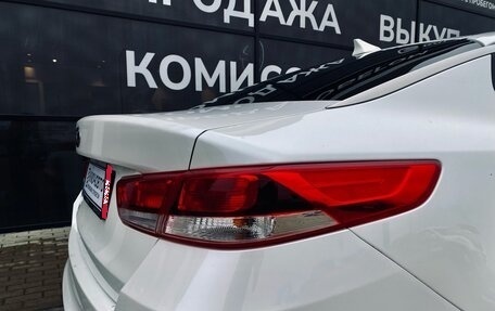 KIA Optima IV, 2017 год, 1 485 000 рублей, 9 фотография