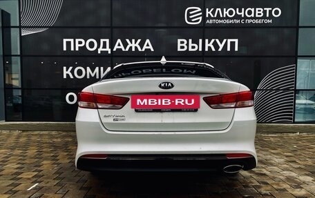 KIA Optima IV, 2017 год, 1 485 000 рублей, 5 фотография