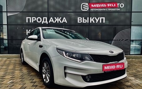 KIA Optima IV, 2017 год, 1 485 000 рублей, 3 фотография