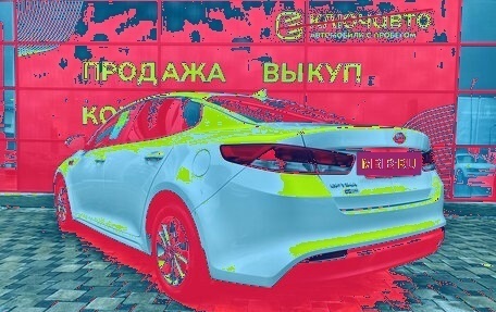 KIA Optima IV, 2017 год, 1 485 000 рублей, 4 фотография