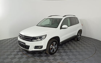 Volkswagen Tiguan I, 2015 год, 1 524 000 рублей, 1 фотография